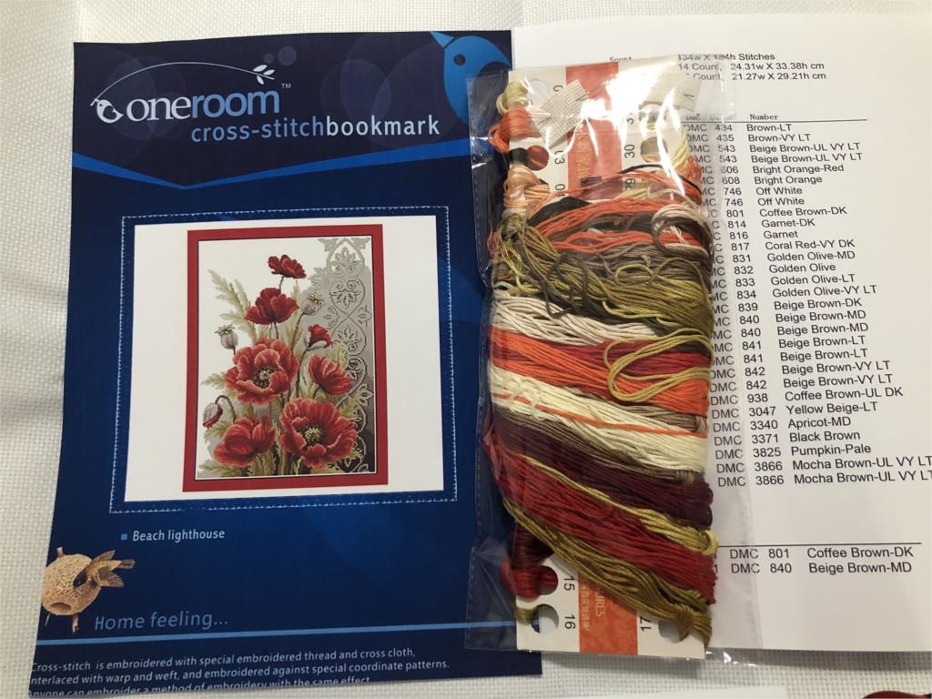 BF ใต้ทะเลเทพธิดานับ 16CT 14CT - Embroidery X Stitch บทวิจารณ์และราคา