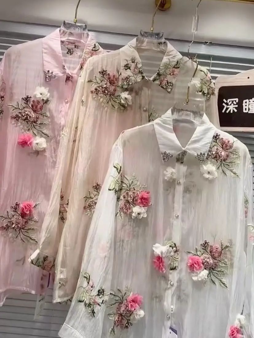 เสื้อปาร์ตี้ปักลายดอกไม้ประดับ - Embroidery Daisy บทวิจารณ์และราคา